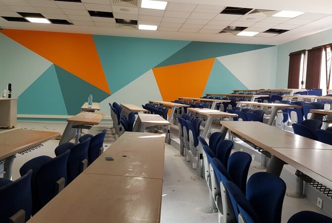 İzmir Ekonomi Üniversitesi