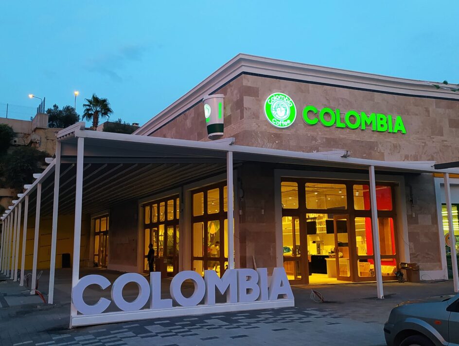 Colombia Cafe