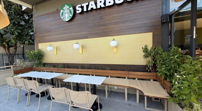 Starbucks