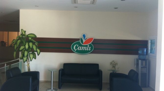 Çamlı Yem