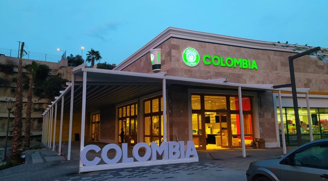 Colombia Cafe