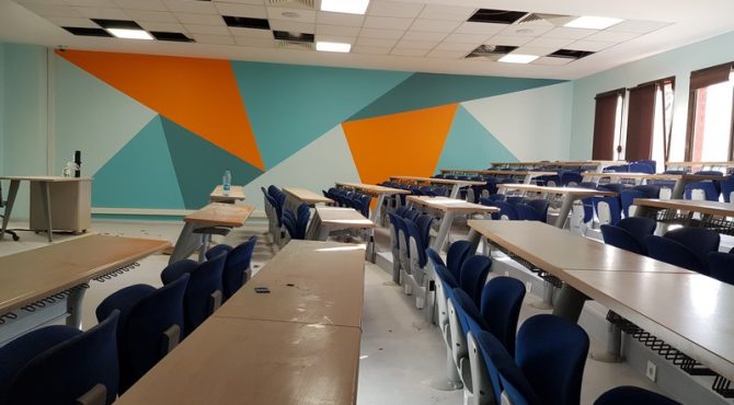 İzmir Ekonomi Üniversitesi