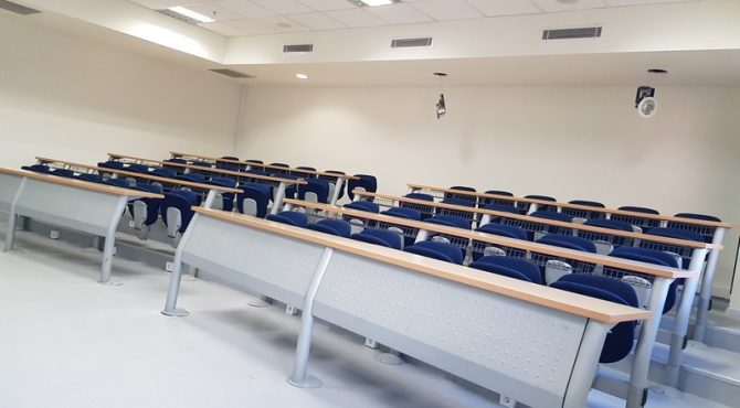 İzmir Ekonomi Üniversitesi