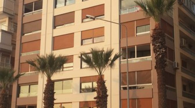 A. Şekip Uyal Apt.