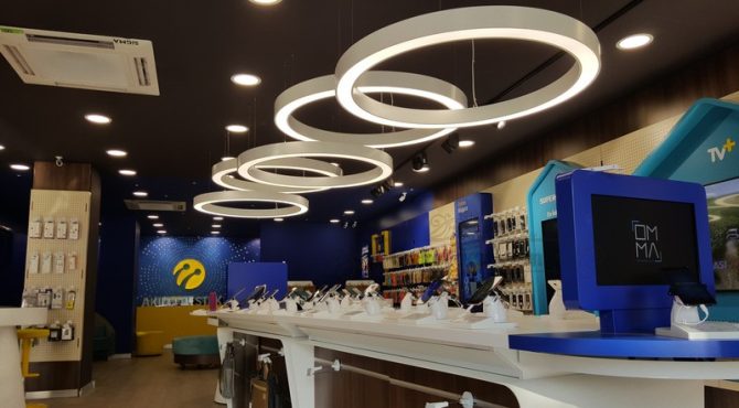 Turkcell Mağazaları
